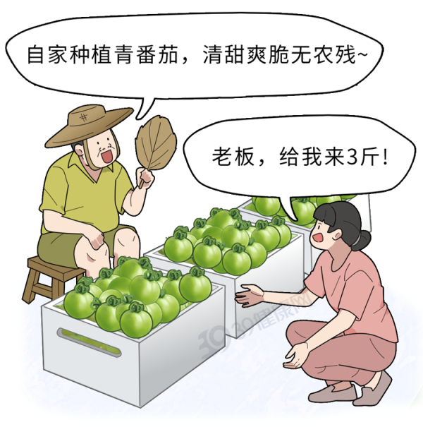 联美配资 西红柿再次成为关注对象！医生再三强调：吃番茄时，要多注意这5点