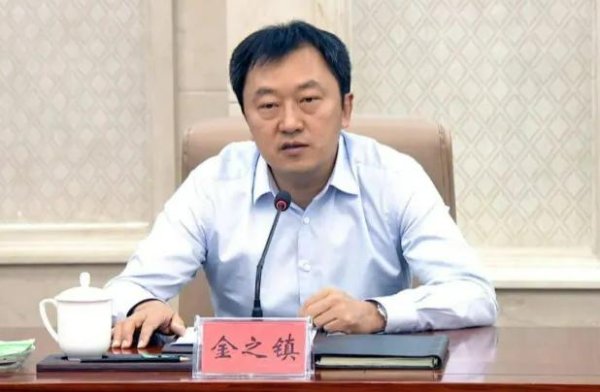 金财顺 中纪委周末再打虎！“70后”副部任上落马，上周25人通报被查，3名中管干部同日被处分